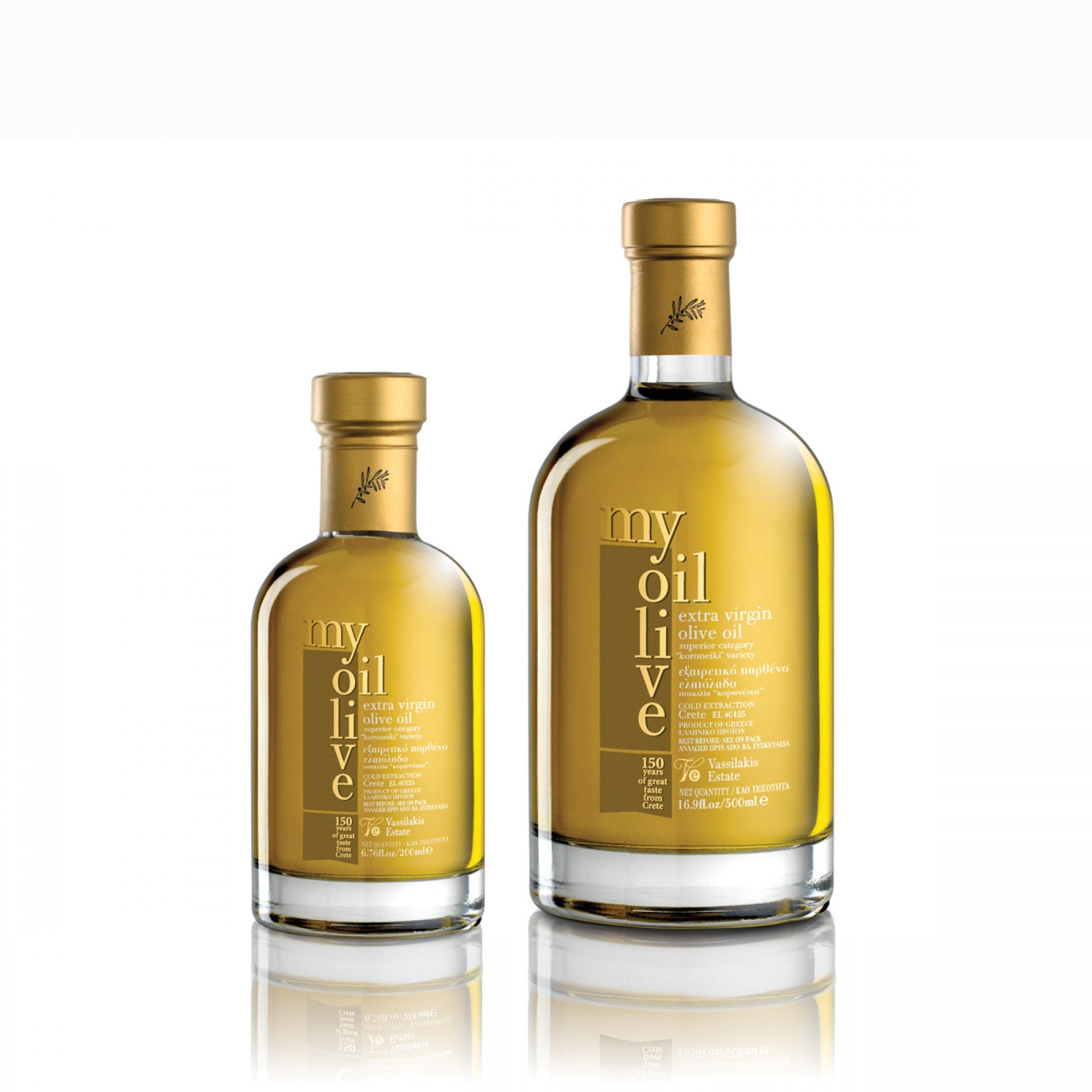 Alyvuogių Aliejus "My olive oil" Butelyje | Extra Virgin 200ml