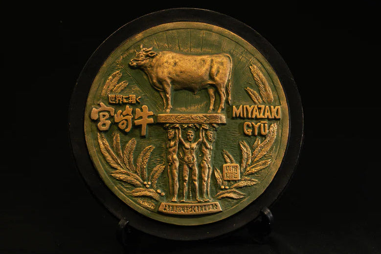 Miyazaki WAGYU Jautiena | A5+ BMS 10-12 „Striploin“ Nugarinės Steikas