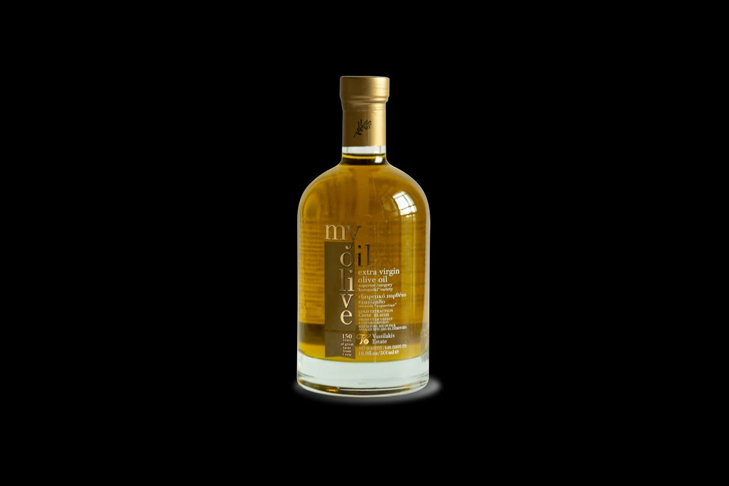 Alyvuogių Aliejus "My olive oil" Butelyje | Extra Virgin 200ml