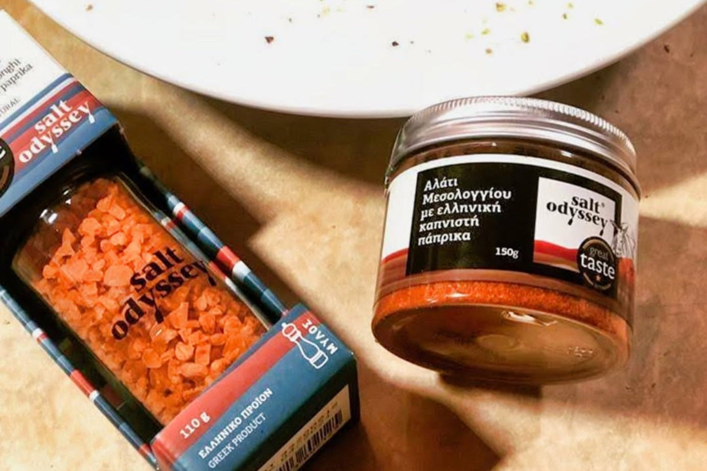 Jūros druska su rūkyta paprika "Messolonghi" 110g