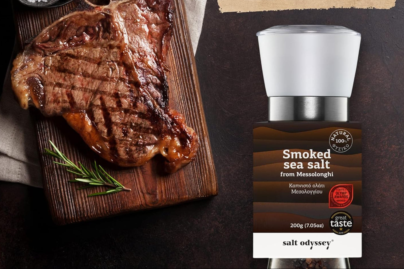 Buko mediena rūkyta druska malūnėlyje "Messolonghi" 190g