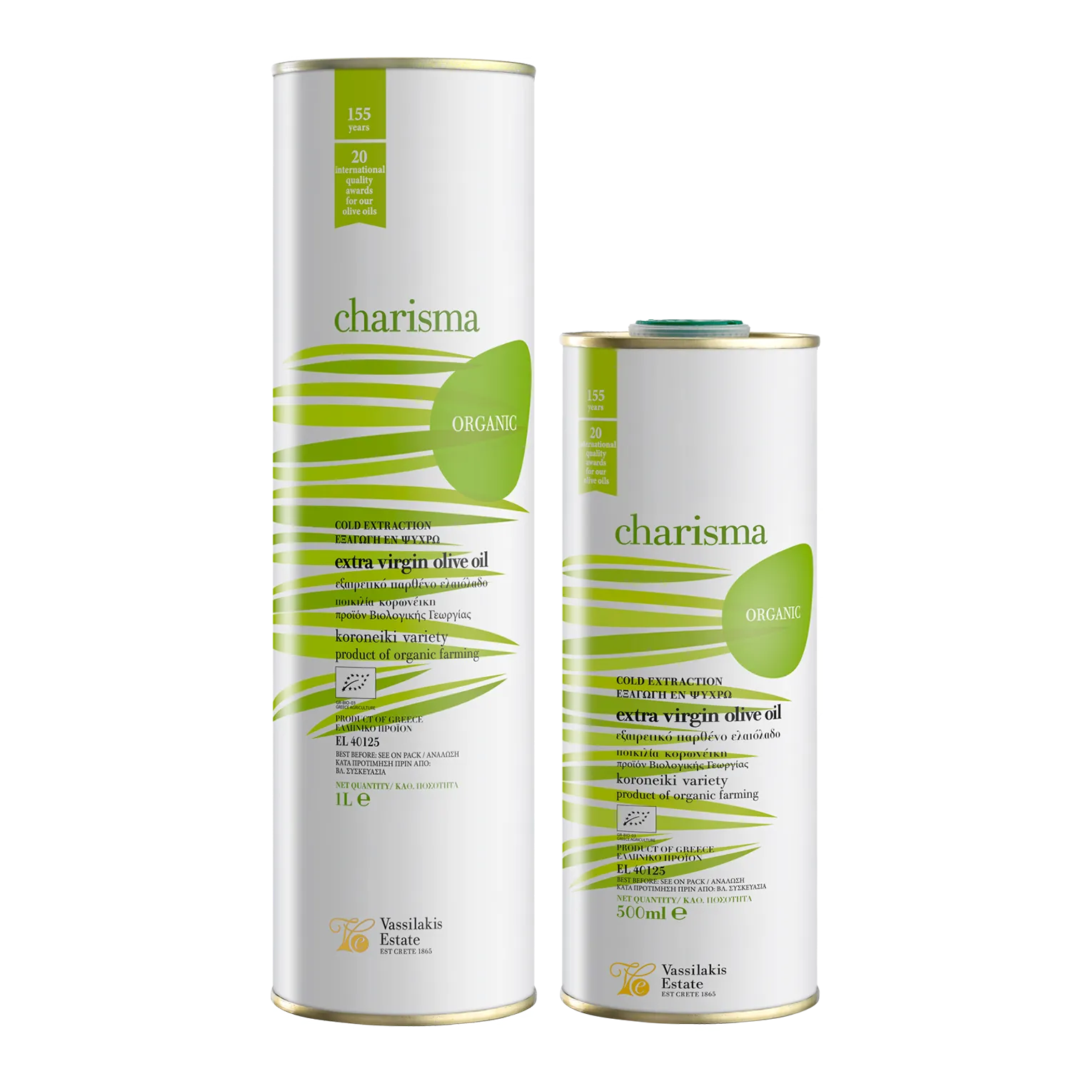 Ekologiškas alyvuogių aliejus „CHARISMA ORGANIC“ Skardinėje | Extra Virgin 500ml