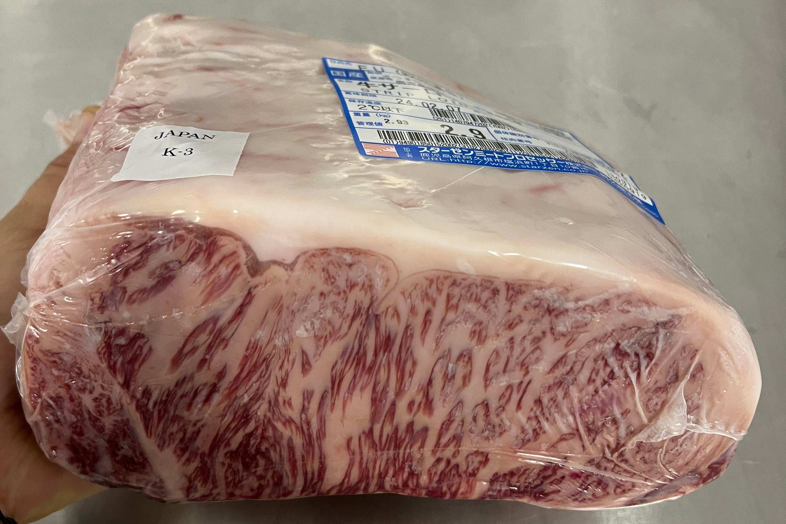 Kagoshima WAGYU Jautiena | A5+ BMS 10-12 „Striploin“ Nugarinė
