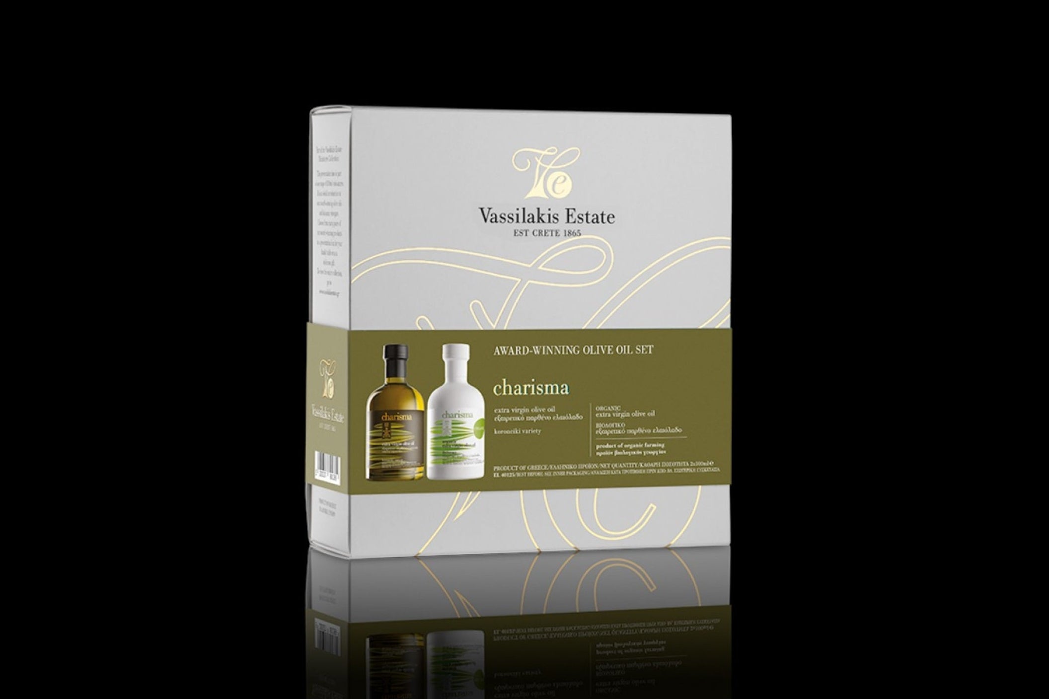 Dovanų rinkinys „Olive Oil" mini „Vassilakis Estate“ | Extra Virgin 2x100ml