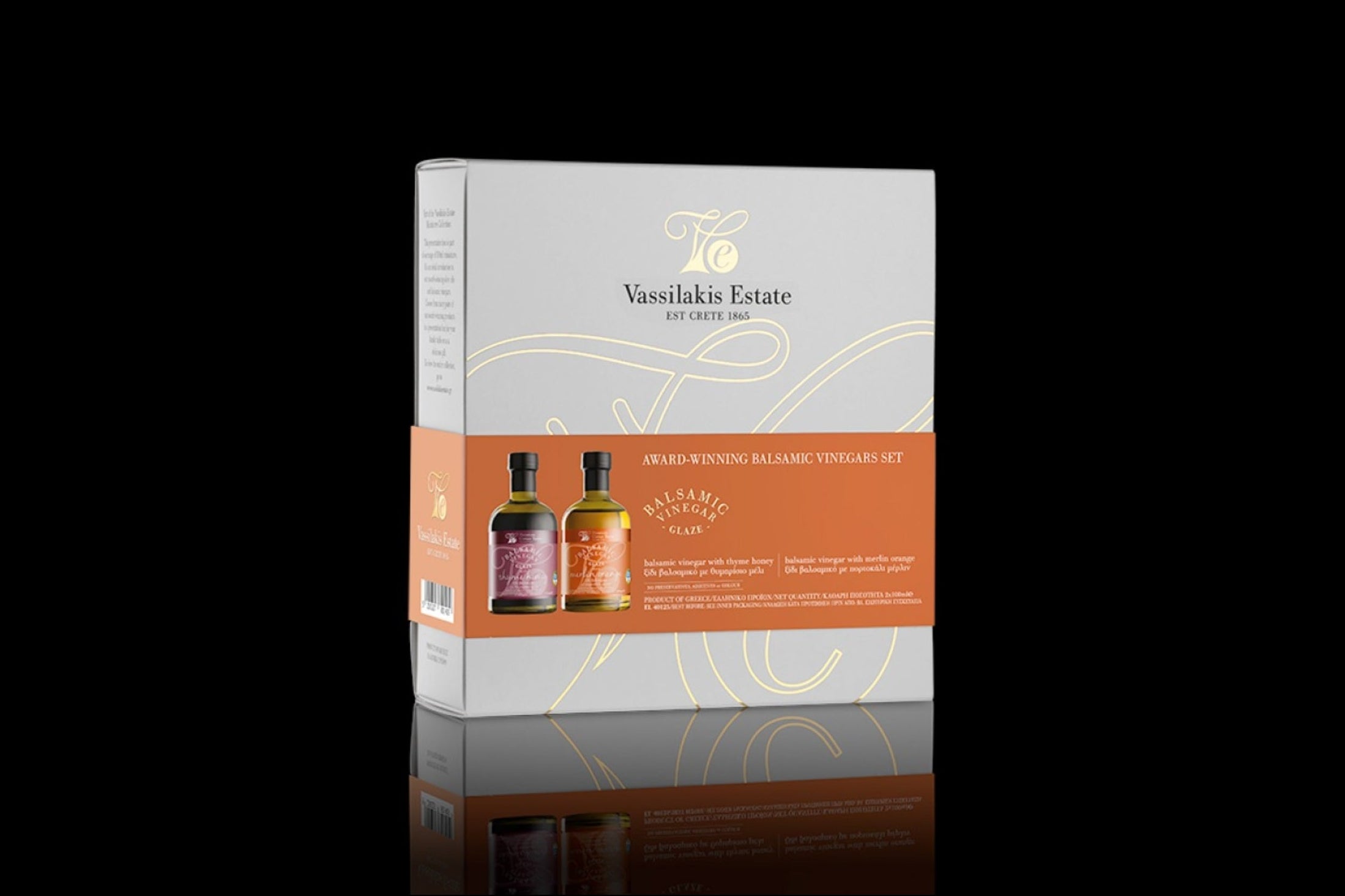 Dovanų rinkinys „Balsamic vinegar" mini „Vassilakis Estate“ 2x100ml