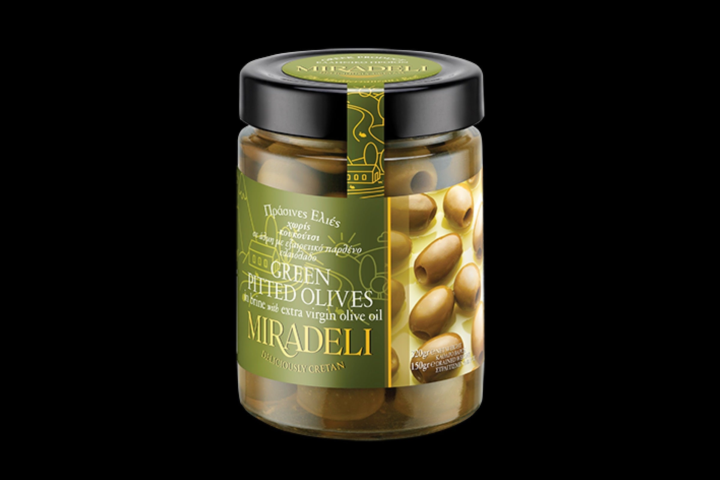 Žaliosios Kalamon alyvuogės be kauliukų „Vassilakis Estate“ | Marinuotos sūryme 320g